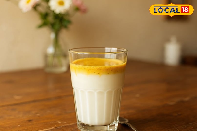Haldi wala milk 
