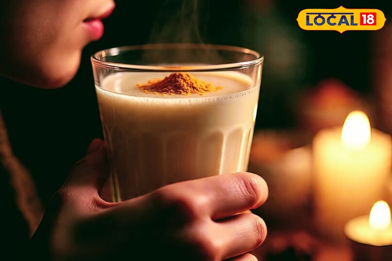 milk and Haldi ke nuksan