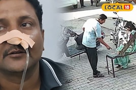 प्यार, ठंडा और जहर! महिला ने नाश्ते में मिला दिया धोखा, ज्वेलर की तिजोरी खाली