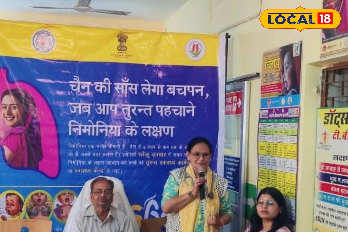 कम उम्र के बच्चों में बढ़ता है निमोनिया का खतरा, इन लक्षणों को न करें इग्नोर