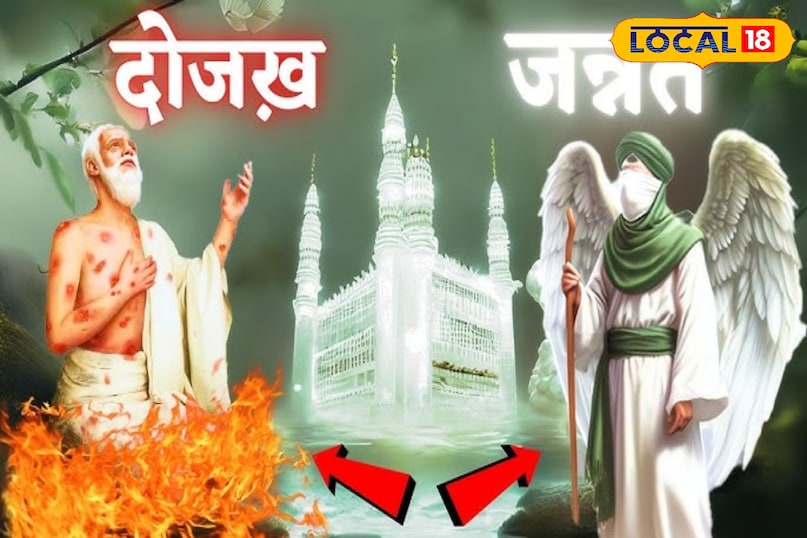 Aligarh news, hindi news, up news, local news, अलीगढ़ समाचार,हिंदी समाचार,यूपी समाचार,लोकल समाचार. Aligarh news, hindi news, up news, local news, अलीगढ़ समाचार,हिंदी समाचार,यूपी समाचार,लोकल समाचार.