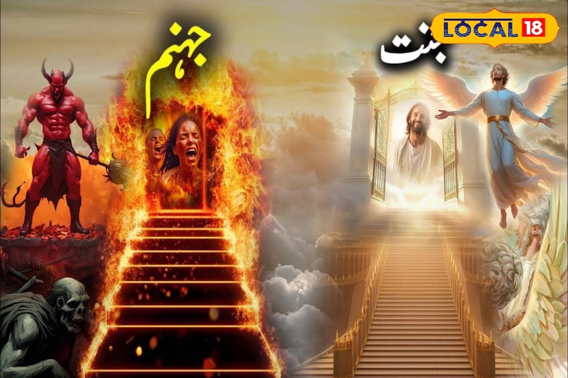 Aligarh news, hindi news, up news, local news, अलीगढ़ समाचार,हिंदी समाचार,यूपी समाचार,लोकल समाचार. Aligarh news, hindi news, up news, local news, अलीगढ़ समाचार,हिंदी समाचार,यूपी समाचार,लोकल समाचार.