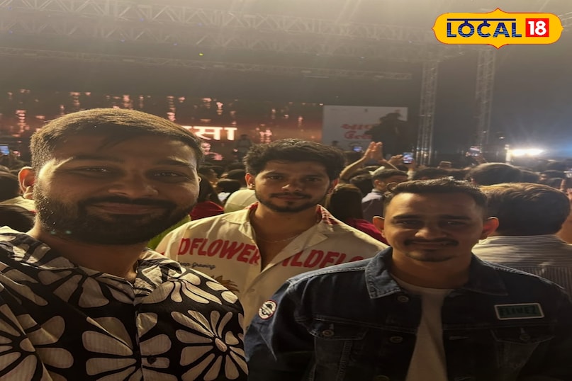 free entry free entry