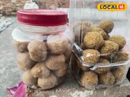 सुल्तानपुर की महिला ने बनाई खास मिठाई, जानिए मेवे के लड्डू की रेसिपी