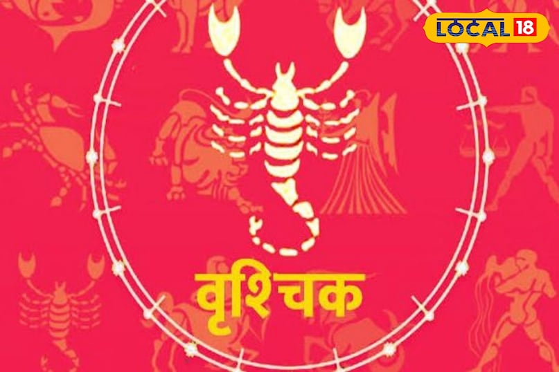 effect on Scorpio effect on Scorpio