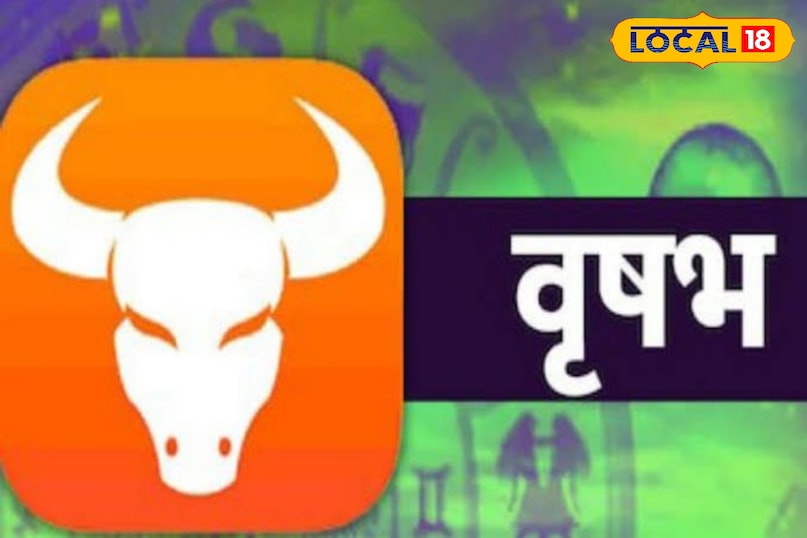 vrashabh par prabhav vrashabh par prabhav