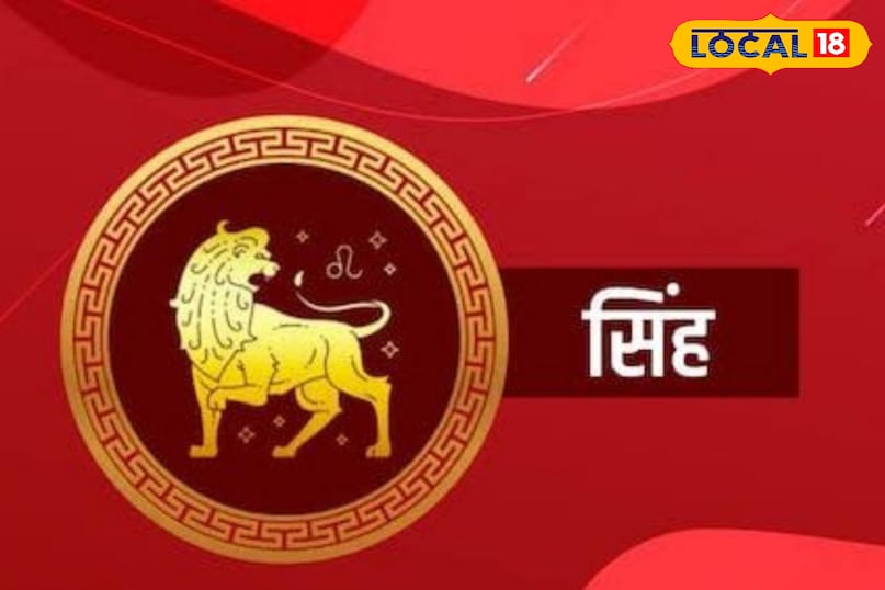 singh rashi par prabhav singh rashi par prabhav