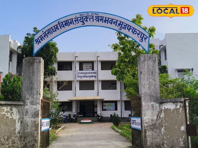 रोजगार का सुनहरा मौका! 17 को बिहार में यहां लगेगा जॉब कैंप, 120 पदों पर बहाली