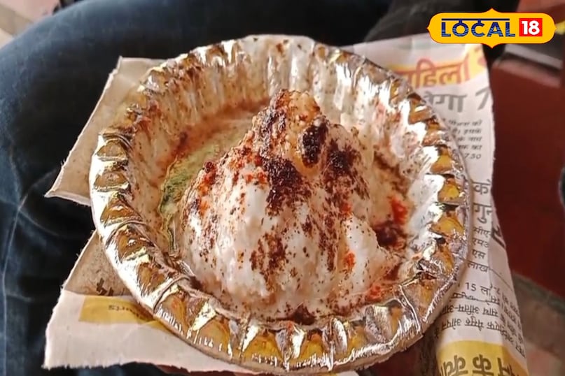 दही बड़ा की पारम्परिक रेसिपी दही बड़ा की पारम्परिक रेसिपी