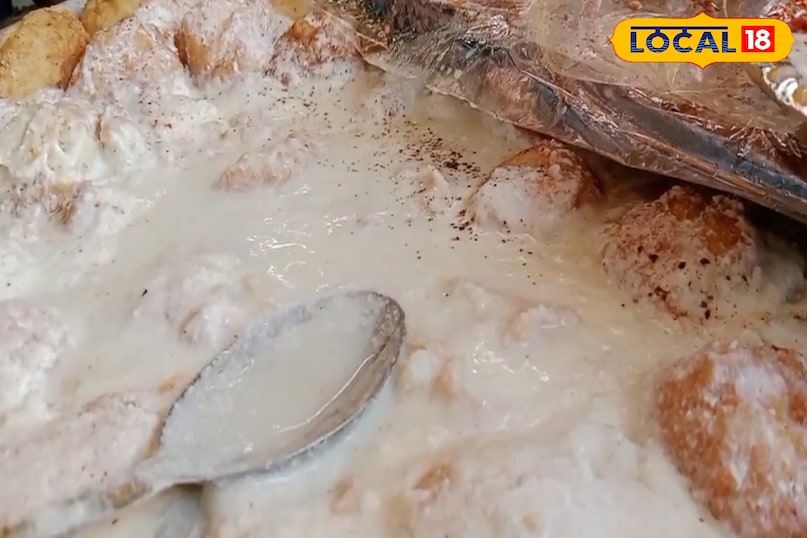 शुद्ध दही से असली स्वाद शुद्ध दही से असली स्वाद