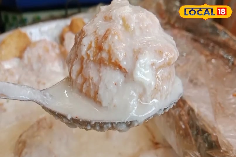 पारंपरिक स्वाद पारंपरिक स्वाद