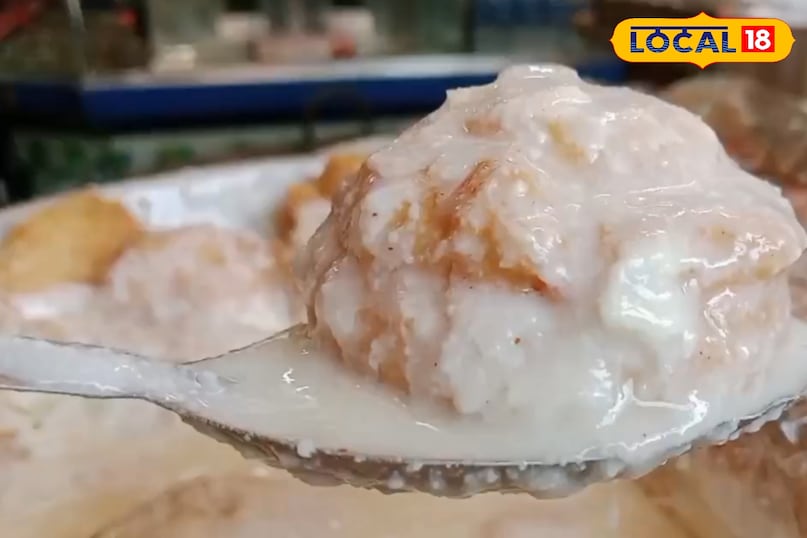 दुकान और आकर्षण दुकान और आकर्षण