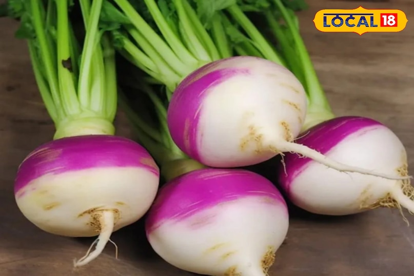 शलजम शलजम