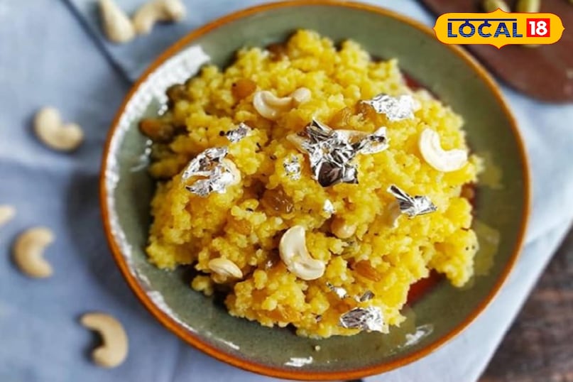 रेसिपी रेसिपी