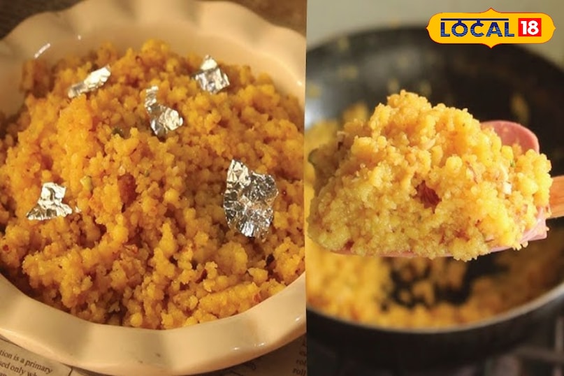 रेसिपी रेसिपी