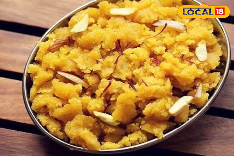 उदयपुर उदयपुर