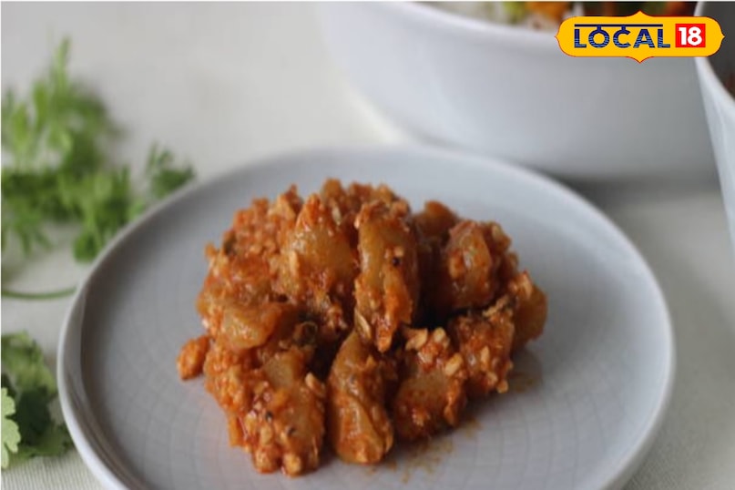 ठंड मे जरूर ट्राई करे आँवला का आँचार ठंड मे जरूर ट्राई करे आँवला का आँचार