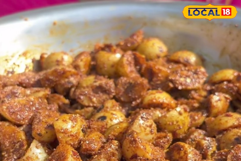 आपका आँचार त्यार है आपका आँचार त्यार है