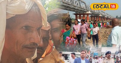 जायज़ा लेने के लिए जाते डीएम और इनसेट में ग्राउंड रिपोर्ट की तस्वीरें 