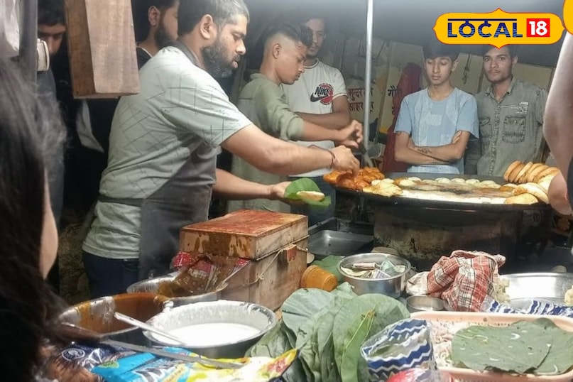 Maalu Leaf Uttarakhand Maalu Leaf Uttarakhand