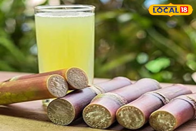 गन्ना गन्ना