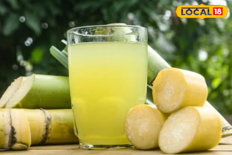 गन्ना गन्ना