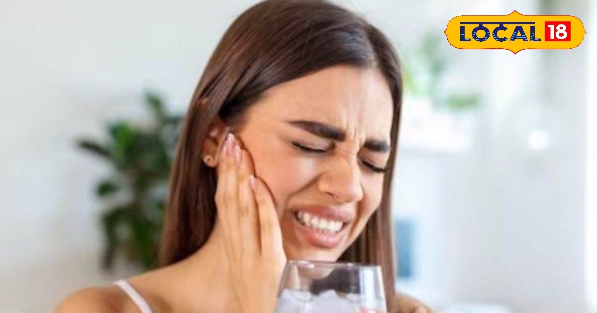 मिनटों में दूर होगी दांत दर्द की समस्या, अपनाएं ये आसान घरेलू नुस्खे, तेज झनझनाहट से मिलेगा आराम