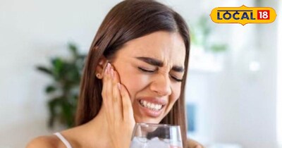 ये घरेलू उपाय दांत दर्द और परेशानी से राहत देने में मदद करते हैं लेकिन अगर कैविटी ज्यादा हो चुकी है, तो केवल नुस्खों के भरोसे न रहें. ऐसी स्थिति में फौरन डेंटिस्ट को दिखाना जरूरी है. खानपान की गलत आदतें, ज्यादा मीठा खाना, समय पर ब्रश न करना और ओरल हाइजीन का ध्यान न रखना, ये सभी दांतों में कैविटी की बड़ी वजह मानी जाती हैं. अगर समय रहते ध्यान न दिया जाए, तो दांतों की सड़न बढ़ती चली जाती है और दर्द असहनीय हो सकता है. 