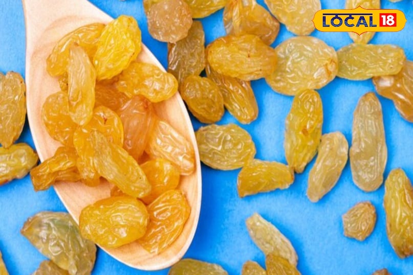 प्रतिदिन खाली पेट किशमिश के पानी करें सेवन शरीर के लिए मिलेगा कई फायदे प्रतिदिन खाली पेट किशमिश के पानी करें सेवन शरीर के लिए मिलेगा कई फायदे