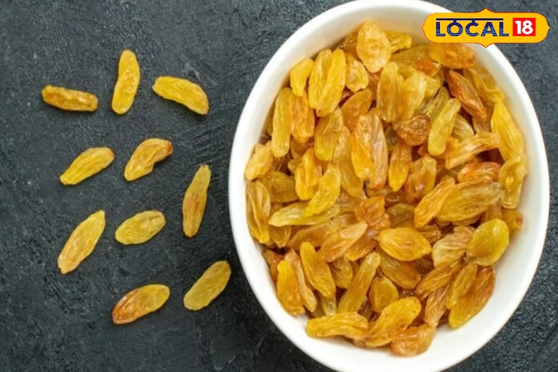 प्रतिदिन खाली पेट किशमिश के पानी करें सेवन शरीर के लिए मिलेगा कई फायदे प्रतिदिन खाली पेट किशमिश के पानी करें सेवन शरीर के लिए मिलेगा कई फायदे