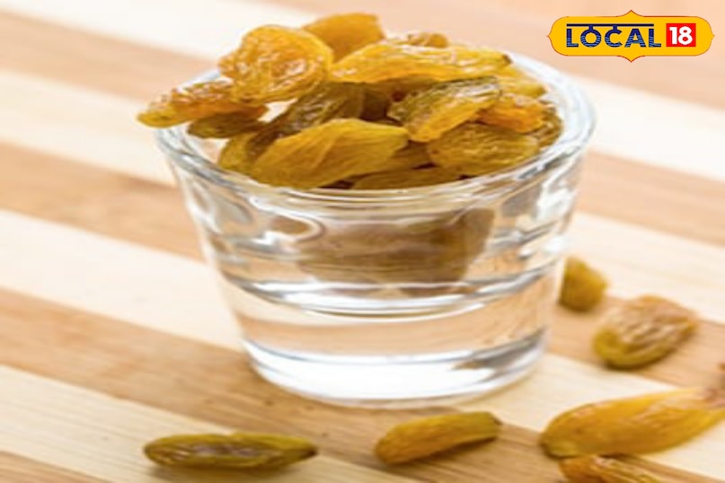 प्रतिदिन खाली पेट किशमिश के पानी करें सेवन शरीर के लिए मिलेगा कई फायदे प्रतिदिन खाली पेट किशमिश के पानी करें सेवन शरीर के लिए मिलेगा कई फायदे