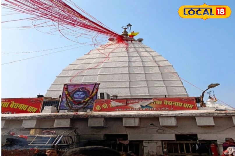 सालो भर देश के कोने कोने से पहुंचते है लोग पूजा आराधना करने के लिये सालो भर देश के कोने कोने से पहुंचते है लोग पूजा आराधना करने के लिये