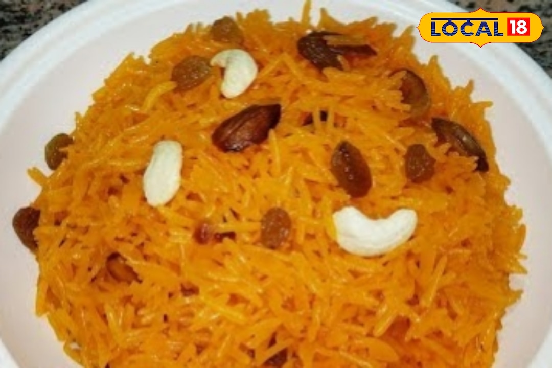 रेसिपी स्पेशल रेसिपी स्पेशल