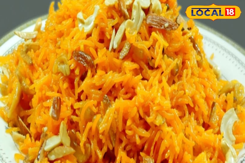 रेसिपी स्पेशल रेसिपी स्पेशल