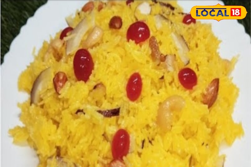 रेसिपी स्पेशल रेसिपी स्पेशल