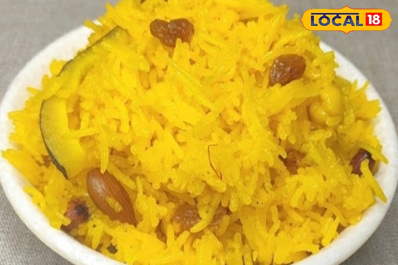 रेसिपी स्पेशल रेसिपी स्पेशल