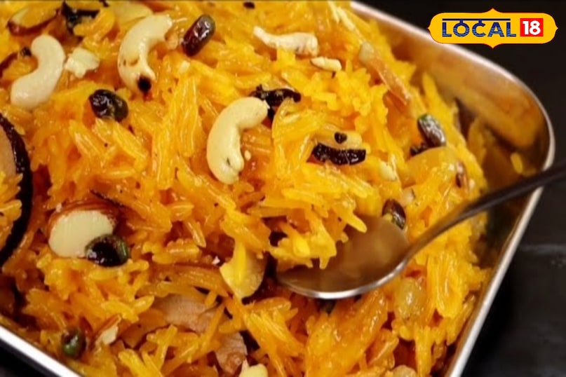 रेसिपी स्पेशल रेसिपी स्पेशल