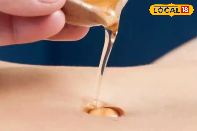 Provides mild relief to the digestive system Provides mild relief to the digestive system