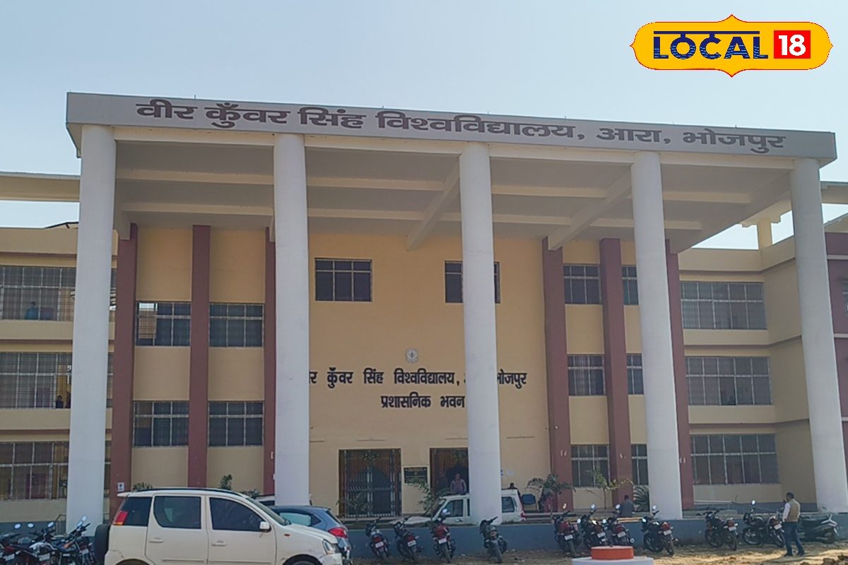 वीकेएसयू में एमएड की पढ़ाई शुरू होने को लेकर तैयारी तेज, छात्रों को मिलेगी राहत