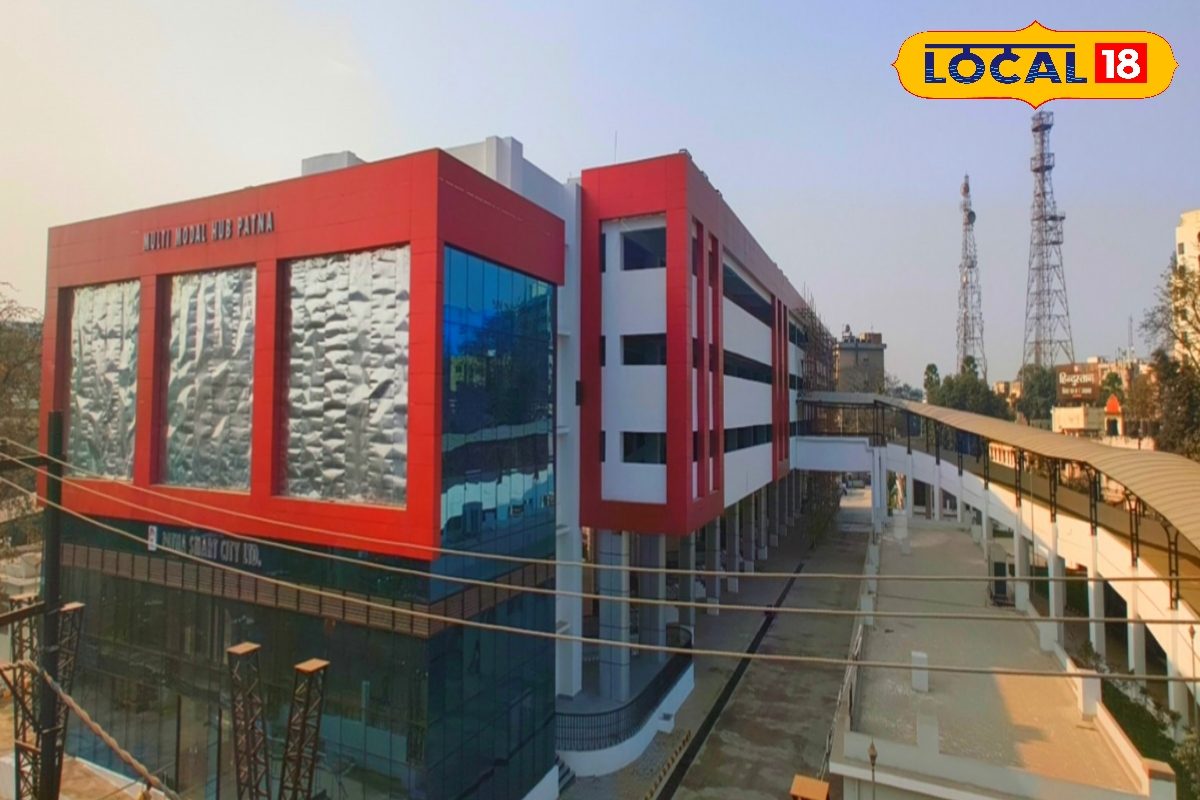 पटना में खुला बिहार का पहला मल्टी मॉडल हब... 400 वाहनों की है  क्षमता