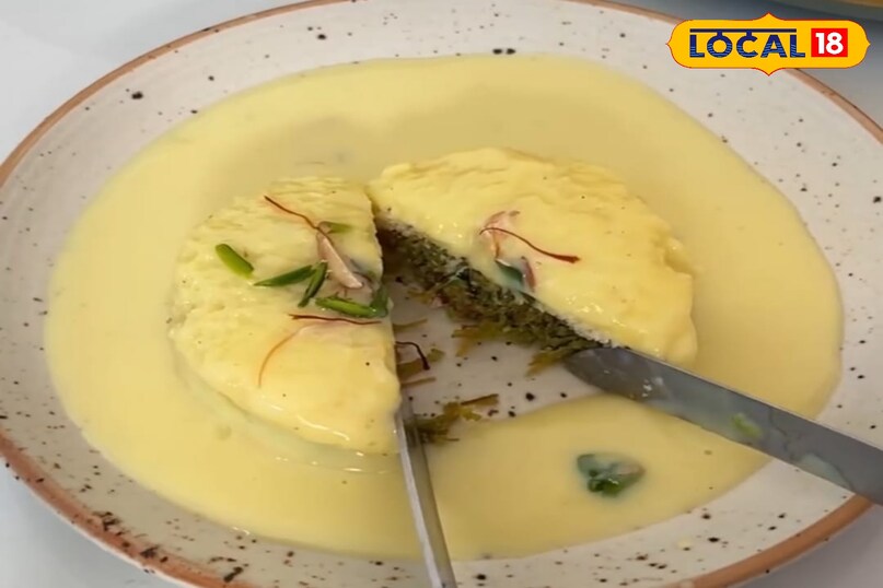 रबड़ी रबड़ी