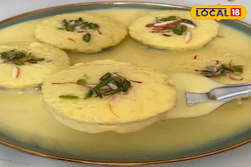 रबड़ी रबड़ी