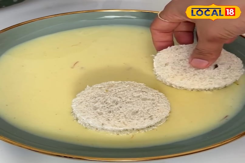 रबड़ी रबड़ी