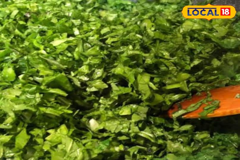 सरसों का साग