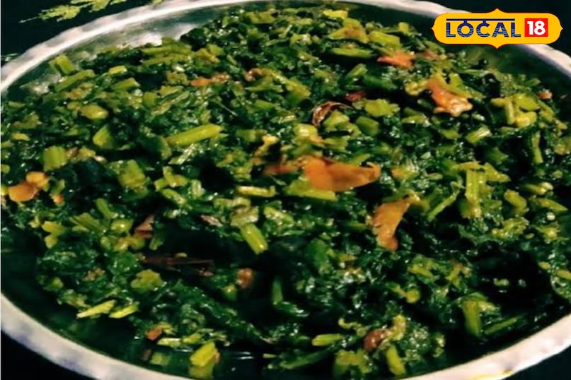 सरसों का साग