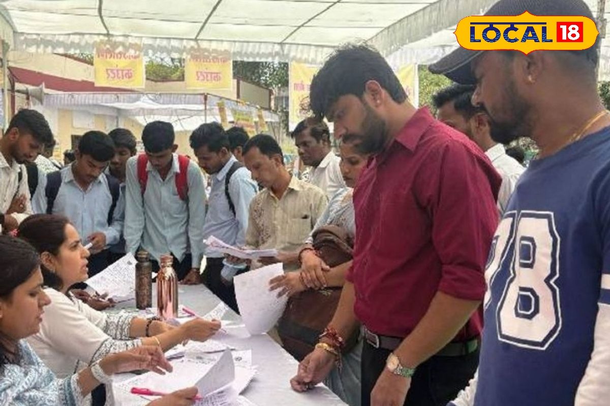 पढ़े लिखे हैं और रोजगार की है तलाश, तो 20 तारीख को पहुंच जाइए बांका