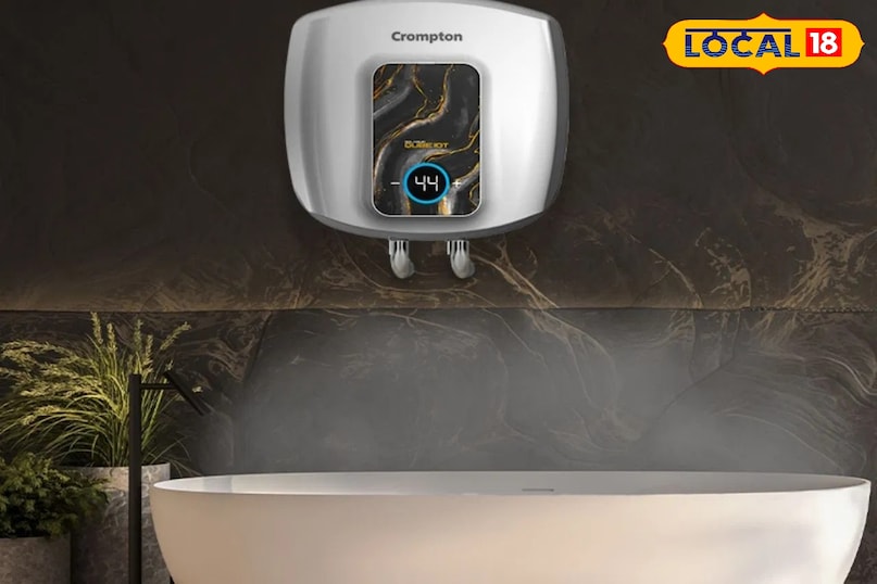  से सावधानी बर्तन