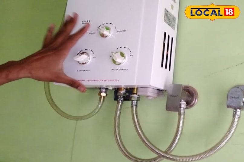 करंट आने का खतरा रहता