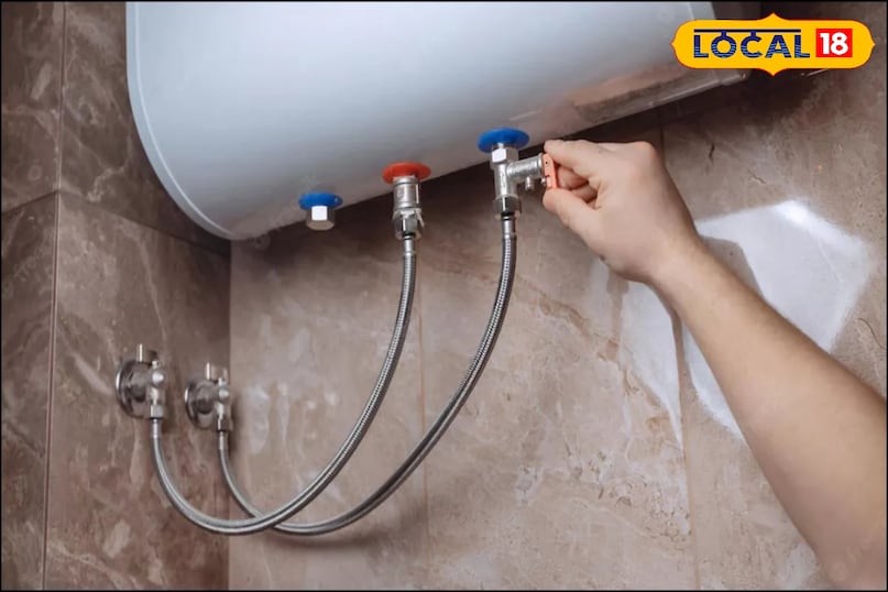 सावधानी से गीजर का उपयोग