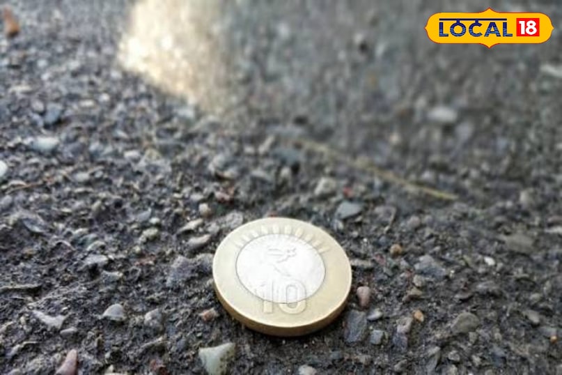 उज्जैन उज्जैन